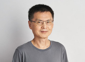 Hua Gu