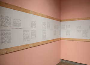 Détail de 'Leurs mots' d'Heidi Barkun