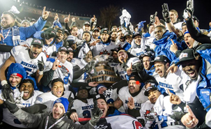 Toute la communauté UdeM est invitée à céléberer la victoire des Carabins ce mercredi 10 décembre, au CEPSUM.